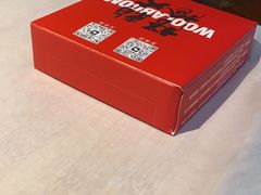 -枪火串烧·东北特色烧烤(罗湖总店)