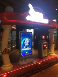 -维拓乐园(砂之船奥莱店)