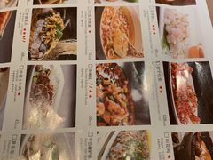 -金牌外婆家(苏州中心店)