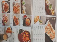 -东方饺子王(和平里店)