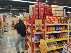 -好特卖HotMaxx(杭州滨江宝龙城店)