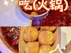 -重八牛府(花乡奥莱店)