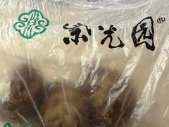 -紫光园清真北京小吃(广渠门内店)