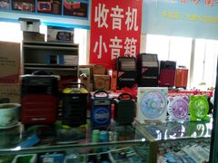 -宜兴汽车客运站