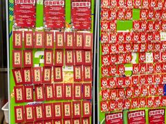 -小街47號江湖菜(四合院店)