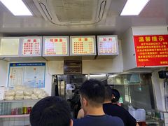 -无名氏面馆(邮电路店)