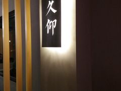 -宋小谨·下饭小馆