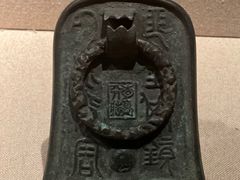 -嘉定博物馆