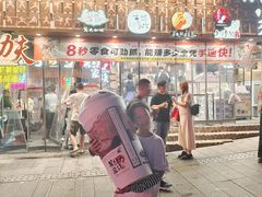 -7mall美食潮地标
