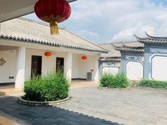-大理地热国