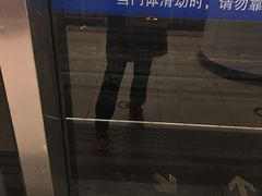-海淀黄庄(地铁站)