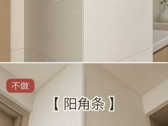 -京东家装(昆明总店)
