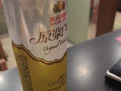 -芦月轩羊蝎子(北蜂窝店)