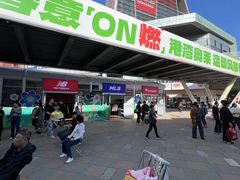 -百年港湾奥特莱斯(香炉礁店)
