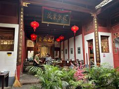 -董府·古宅餐厅
