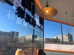 -闽海肴(北辰荟店)