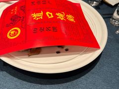 -金狮麟·新豫菜(金码大厦店)