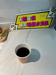 -魔丽卡·中国式美甲美睫