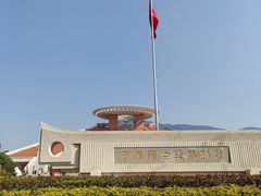 -中国闽台缘博物馆