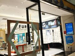 -大明眼镜(金源新燕莎MALL店)