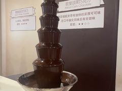 -歌斐颂巧克力小镇