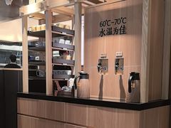 -太二酸菜鱼(天鹅湖万达店)