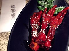 -桂满陇天书(南京德基旗舰店)