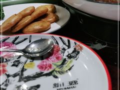 -新白鹿餐厅(爱琴海购物中心店)