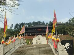 -海南文笔峰盘古文化旅游区