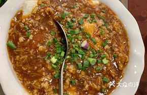Steamed Tofu with Scallop and Abalone Sauce
