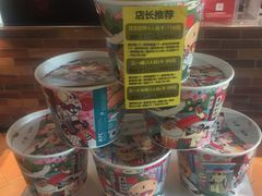 -肯德基(昌里店)