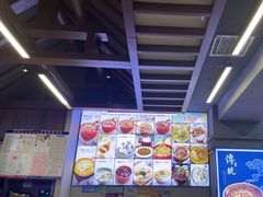 -吾悦广场(南京鼓楼店)