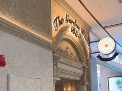 -B&C黄油与面包·THE GARDEN BAKERY概念店(世纪汇店)