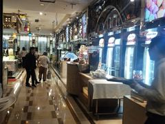 -芭菲盛宴·环球美食(锦城万达广场店)