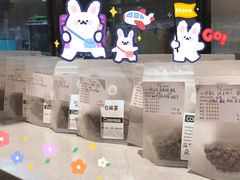 -25#COFFEE(古地石店)