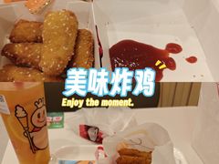 -德克士(北关店)
