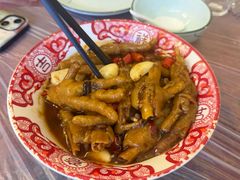 -羊子两室一厅