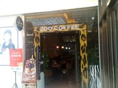 门面-雨舍咖啡(汉神购物广场咖啡街区店)