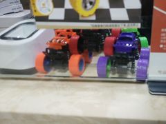 -尊宝比萨(福强店)