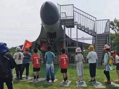 -菊园百果园