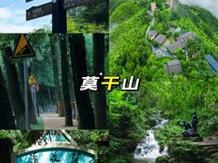 -南浔古镇