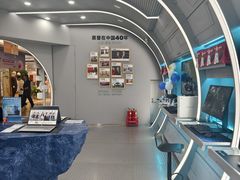 -HP惠普官方体验店(世纪金源店)