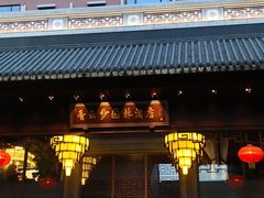 门面-香云轩·顺德菜(香云纱园林酒店店)