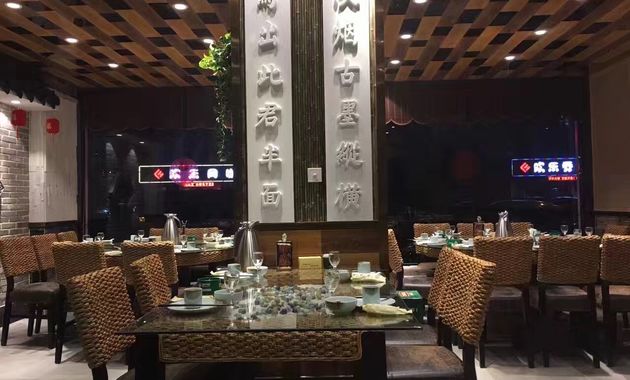 婚宴 李沧区 沧口 板桥人家·宴会厅(四流中路店) 此门店已关闭