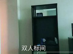 -北京九华山庄会展酒店