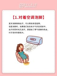 -贝欣月子中心(福清店)