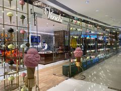 水产区-VENCHI 闻绮(北京国贸商城店)