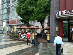 -必胜客(上海新南方商城PH店)