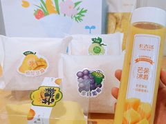 -卡吉诺动物奶油生日蛋糕(中原路店)