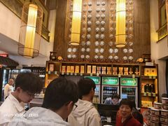 -大张烙馍村(泉山店)
